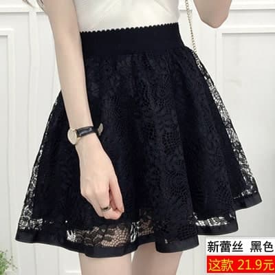 地雷系ファッション  オールマッチスカート