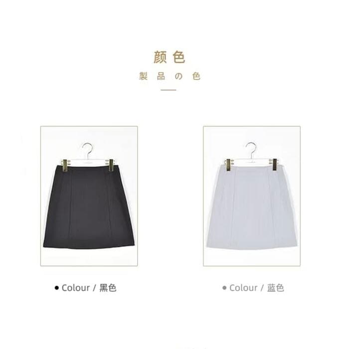 地雷系ファッション シンプルプリーツ入りミニスカート